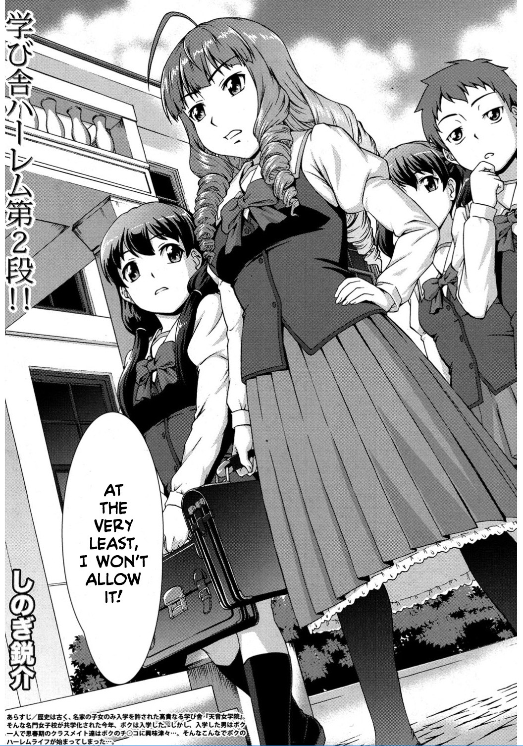 Hentai Manga Comic-I Enrolled into an All Girls' School!-Chapter 2-3